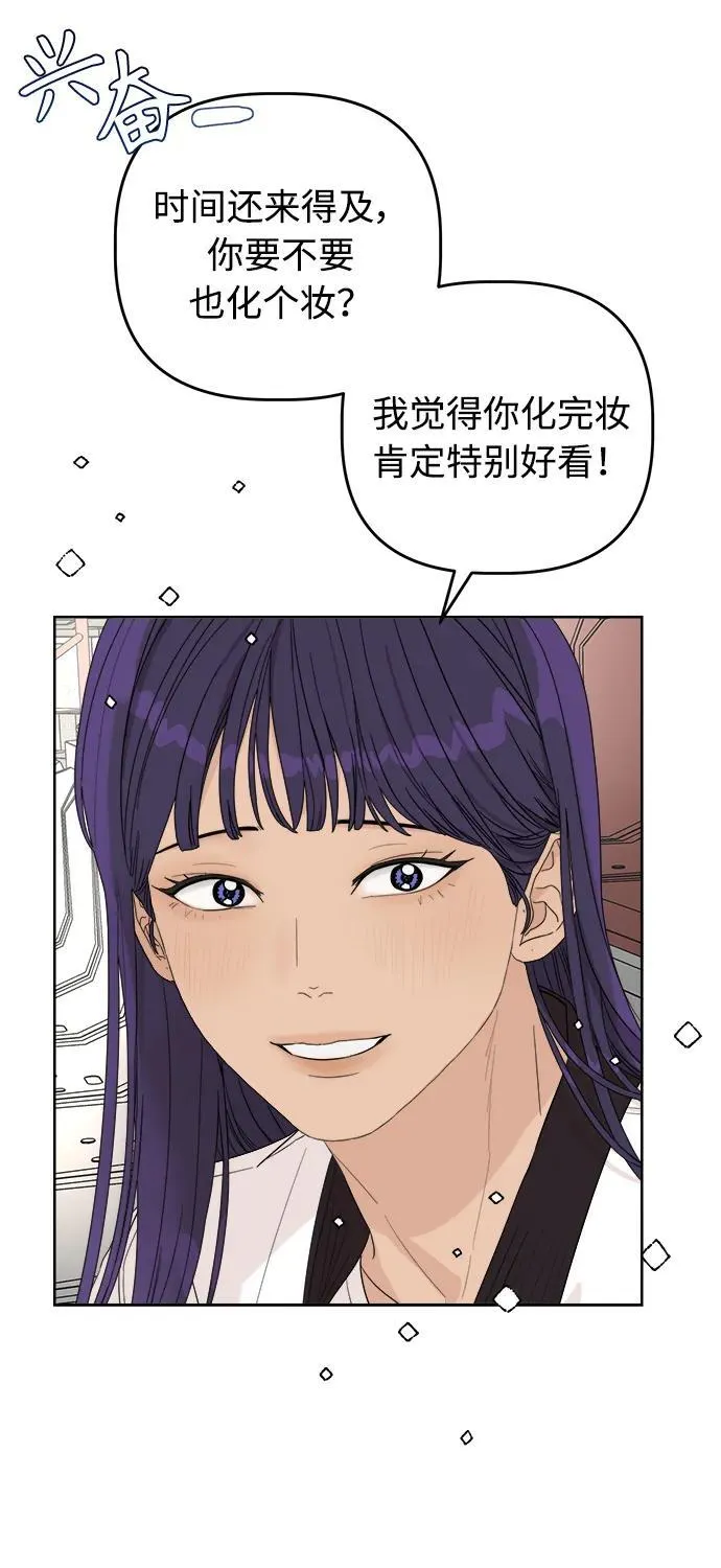 第15话 第31页