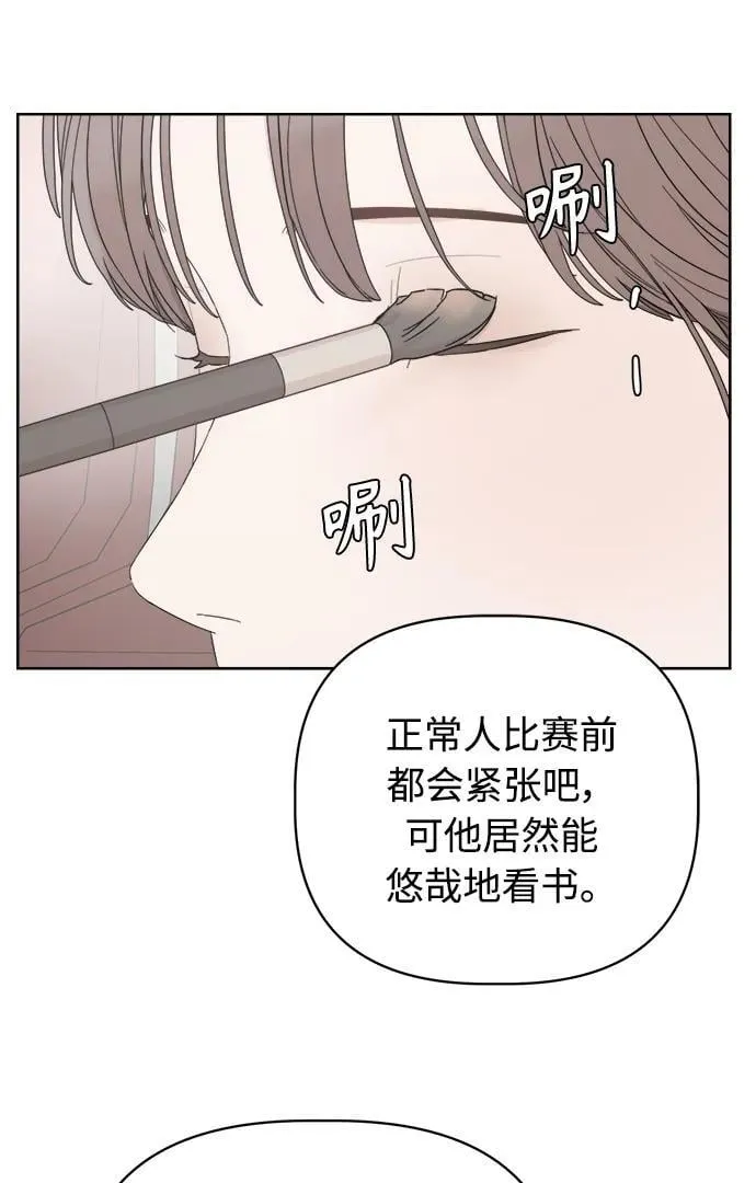 第15话 第37页