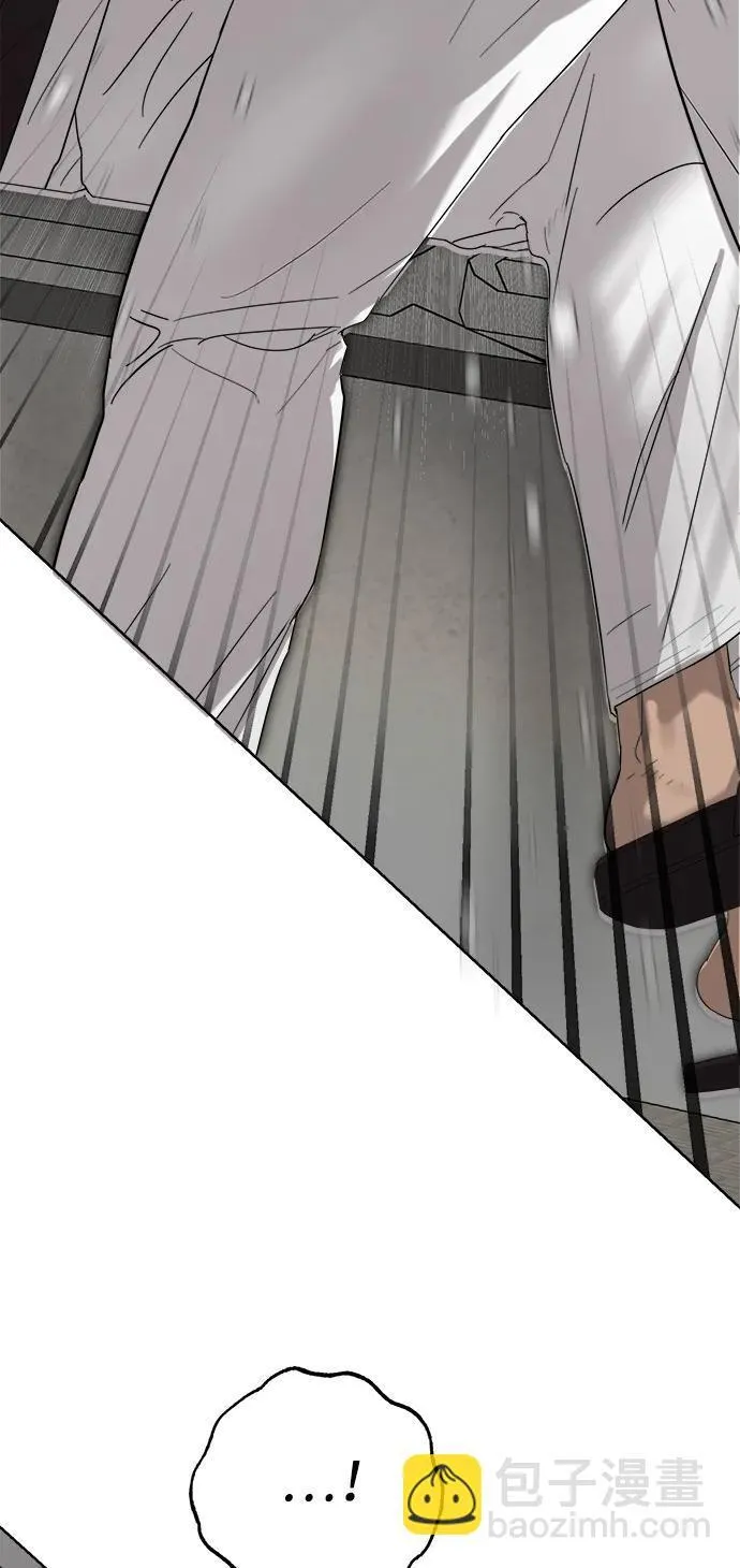第15话 第45页