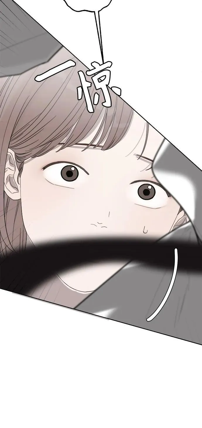 第15话 第46页
