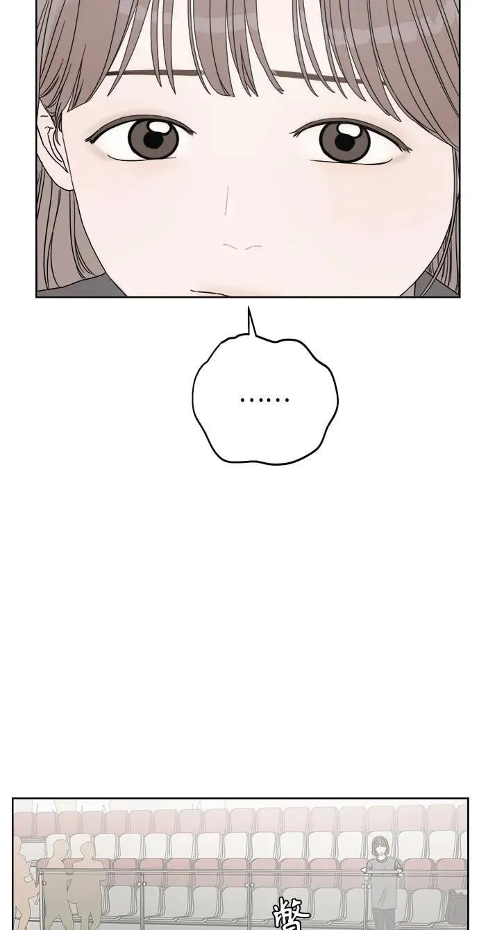第15话 第85页