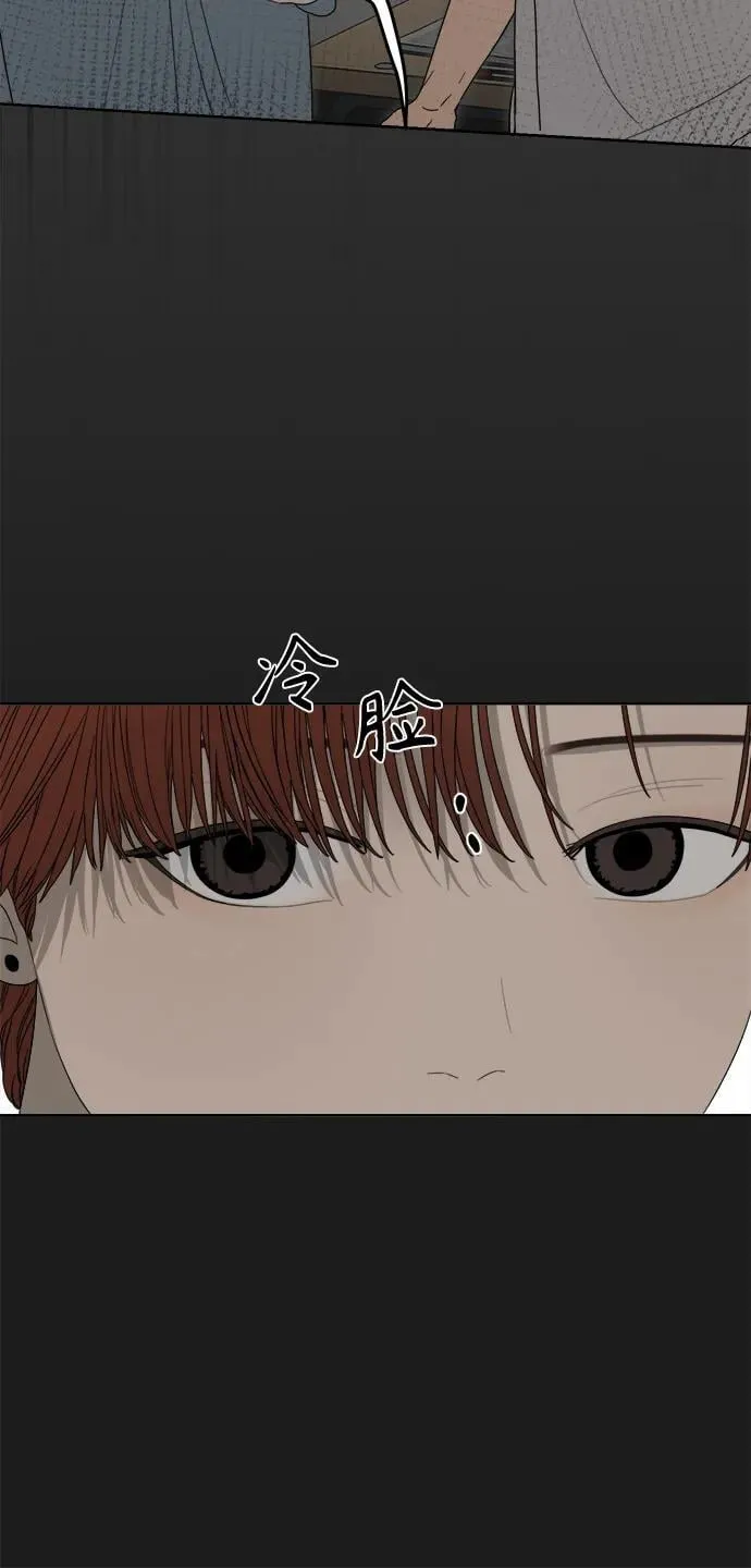 第16话 第11页