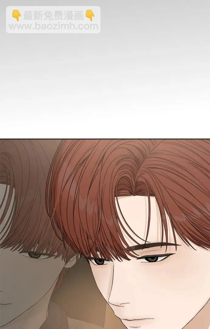 第16话 第23页