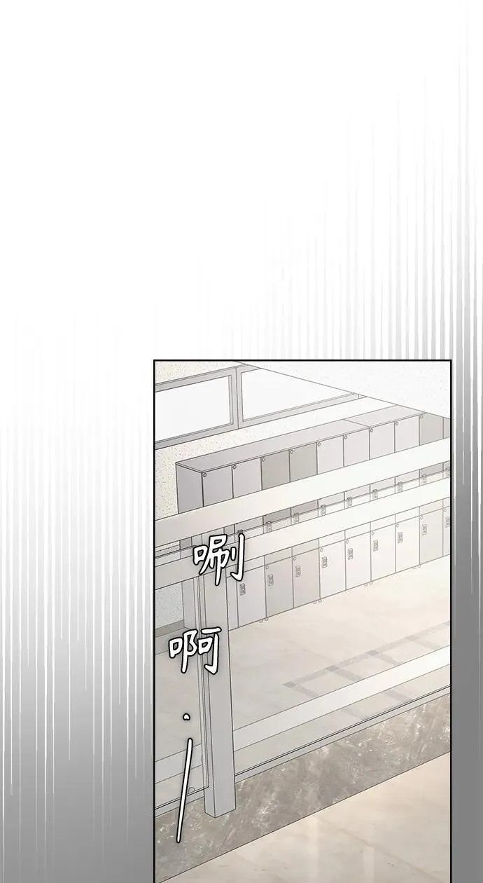 第18话 第9页
