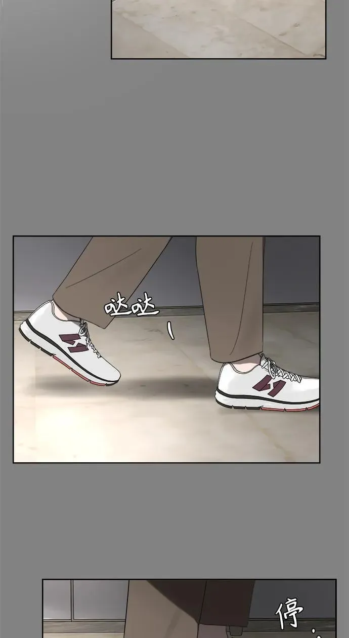 第18话 第10页
