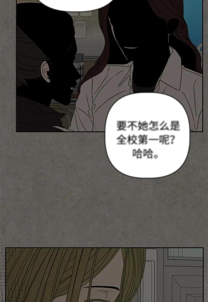 第18话 第15页
