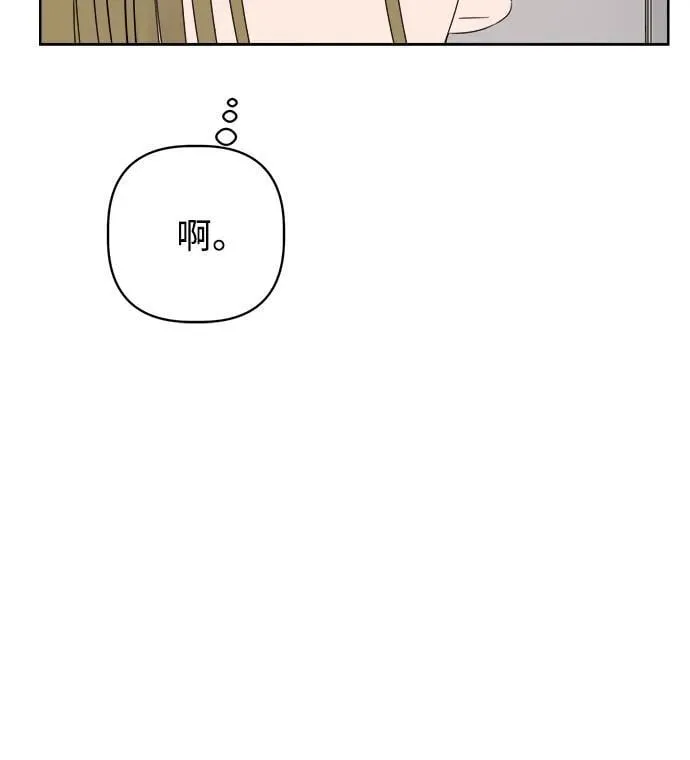 第18话 第21页