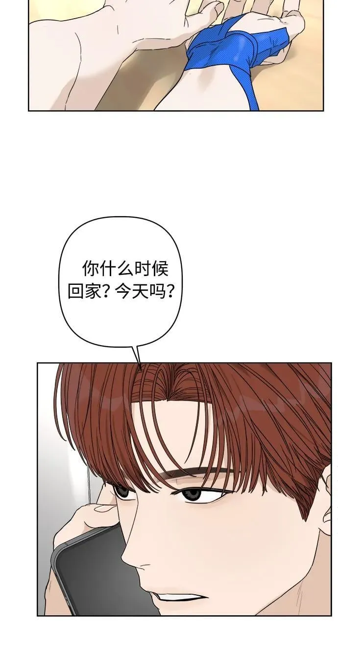 第18话 第39页