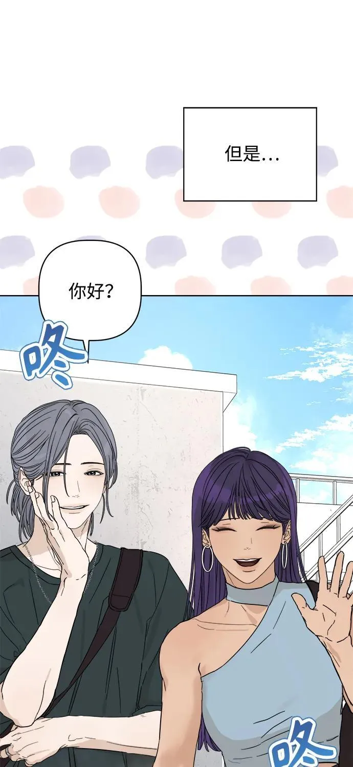 第18话 第47页