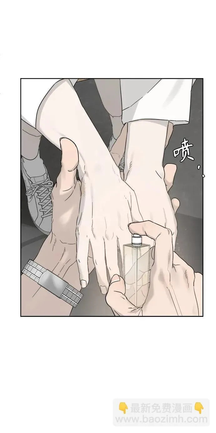第19话 第21页