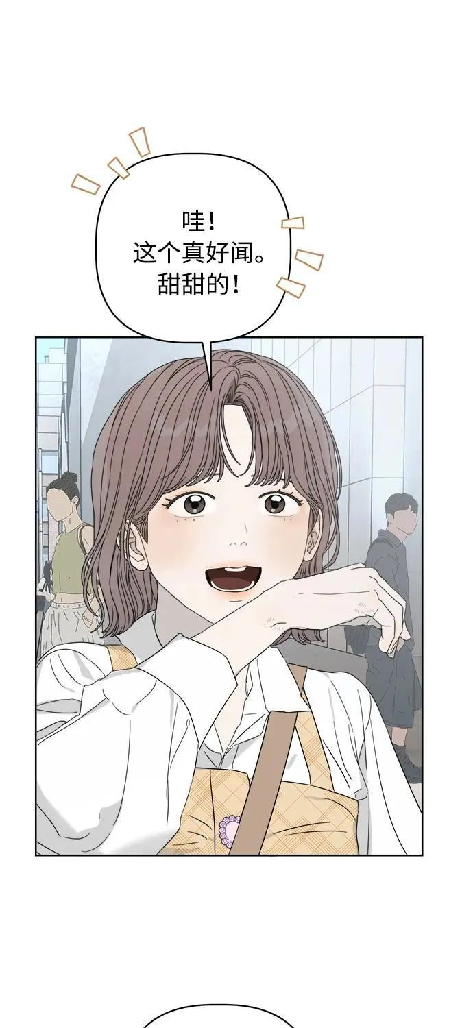 第19话 第22页