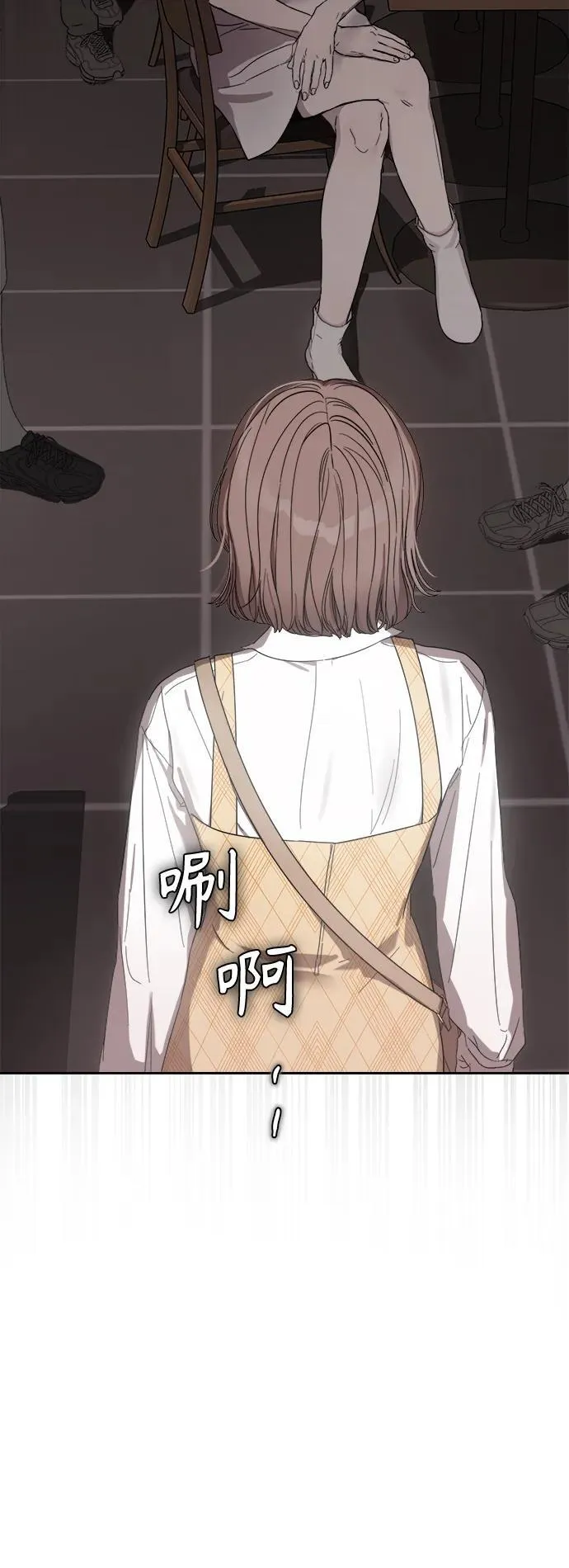 第19话 第35页