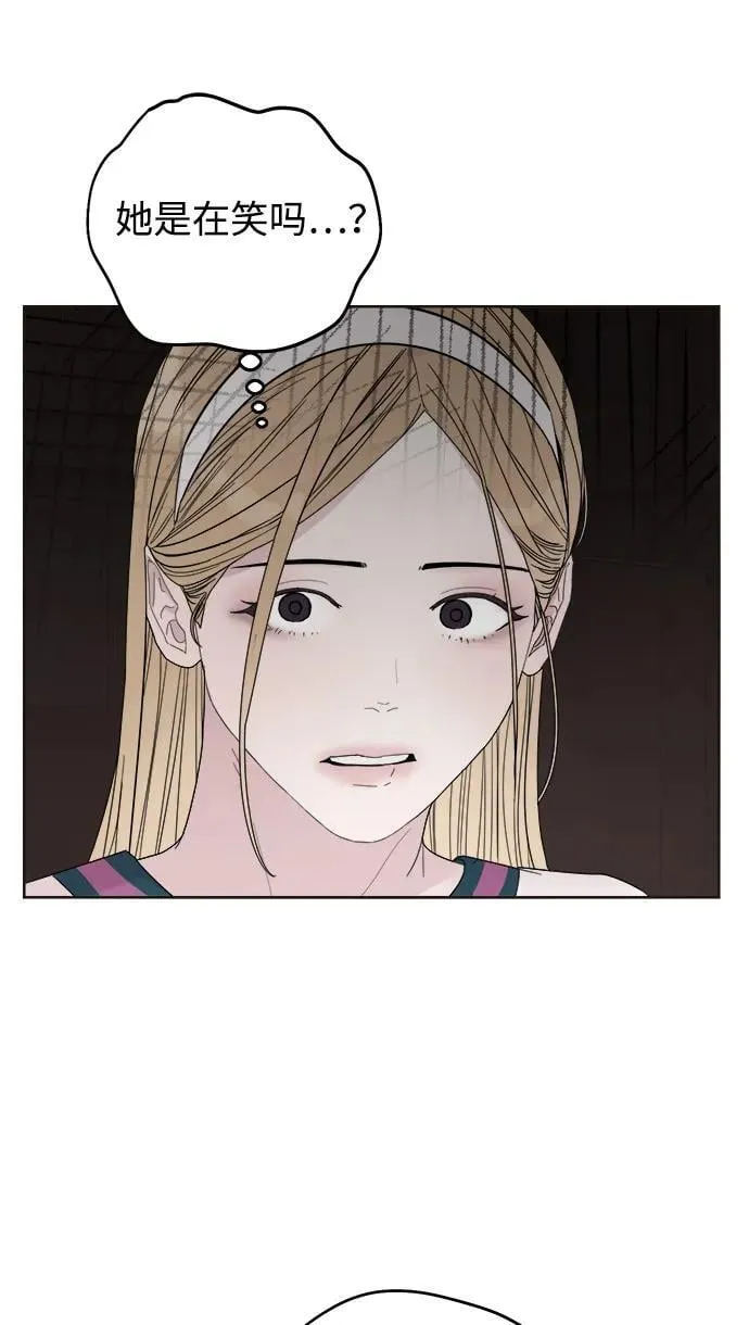 第19话 第52页