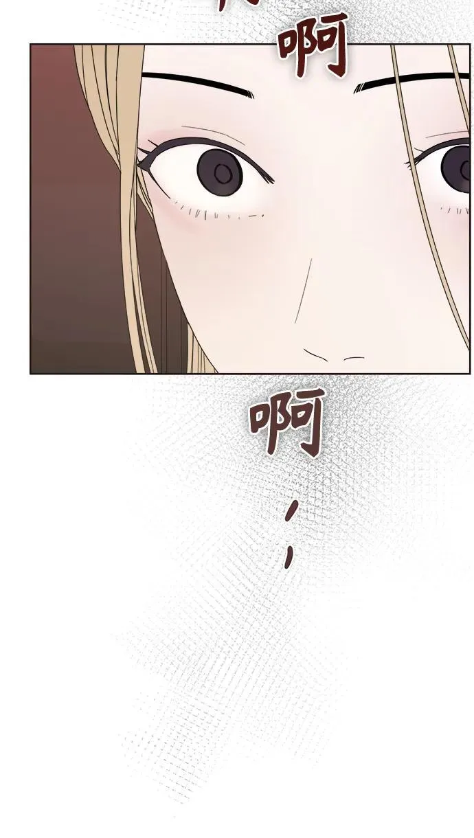 第19话 第55页