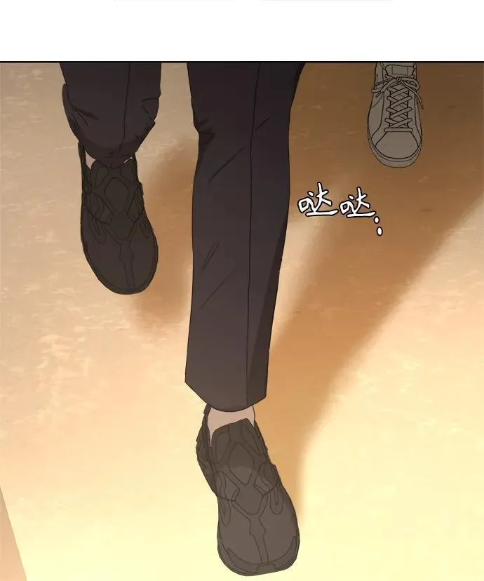 第19话 第87页