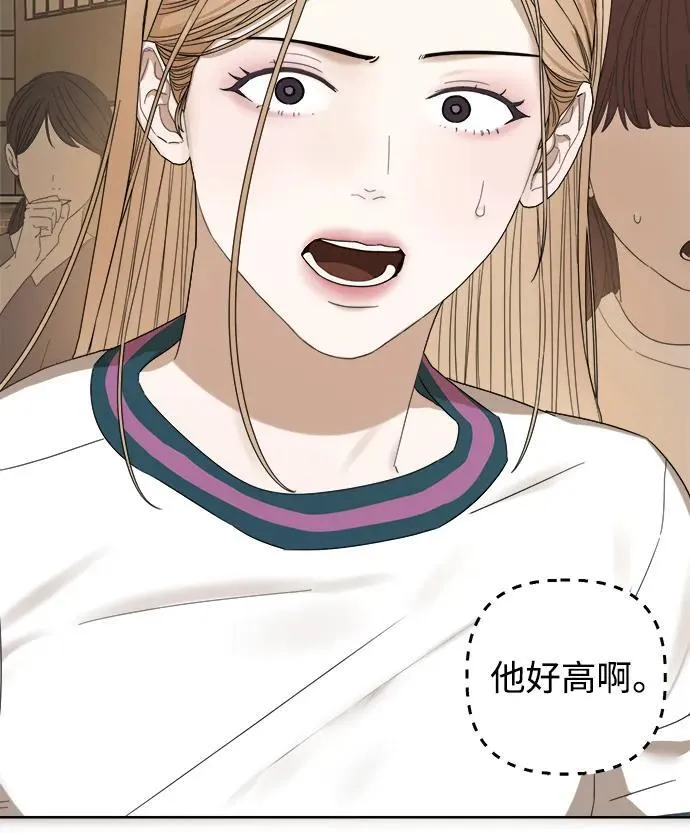 第19话 第98页