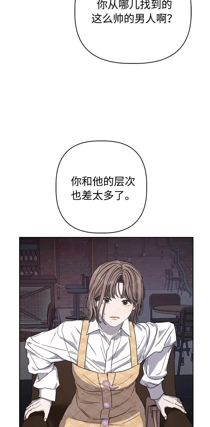 第20话 第49页