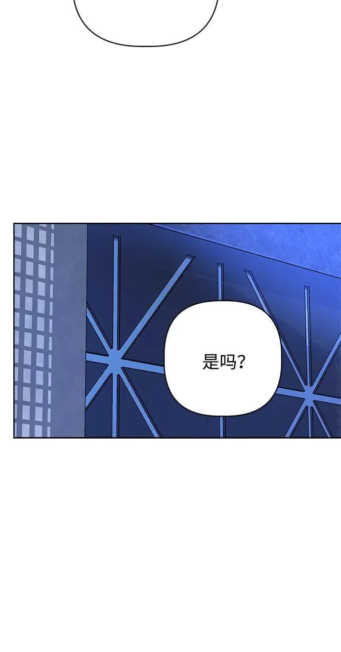 第20话 第66页