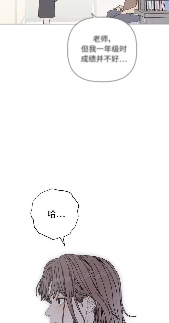 第21话 第39页
