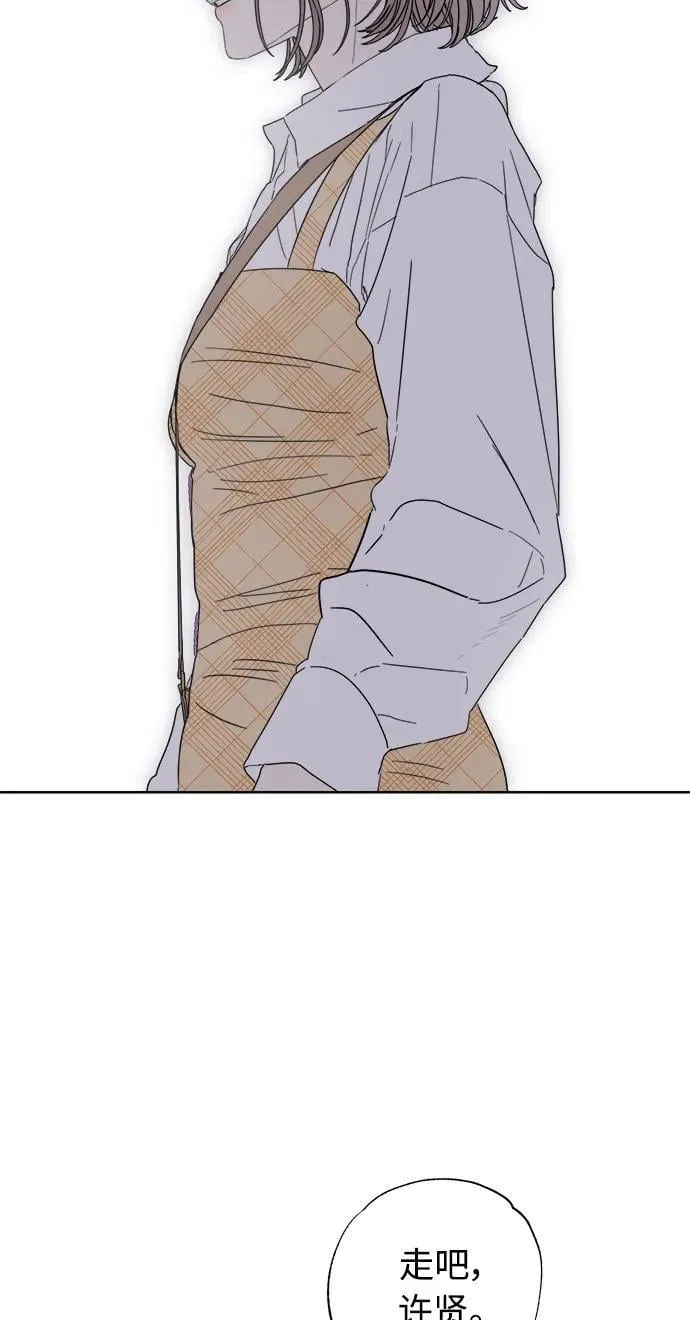 第21话 第40页