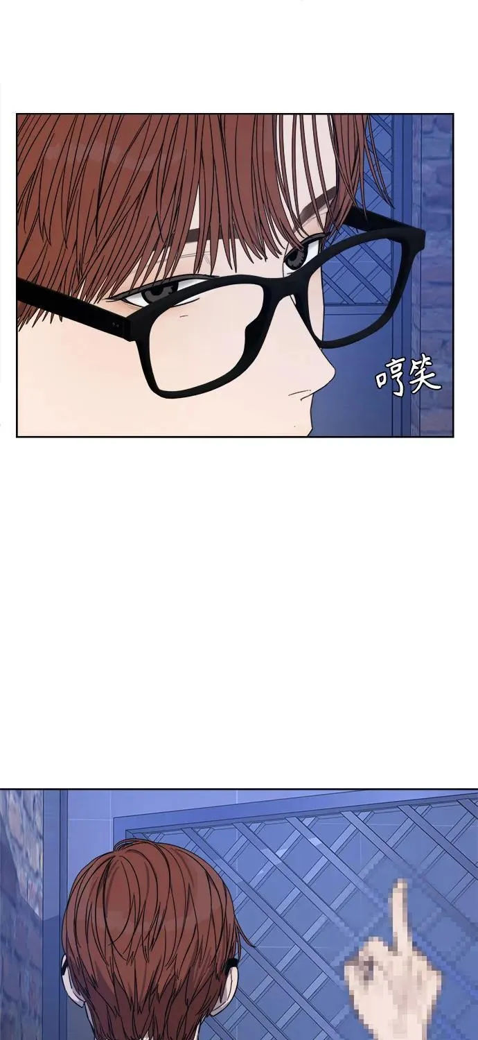 第21话 第42页