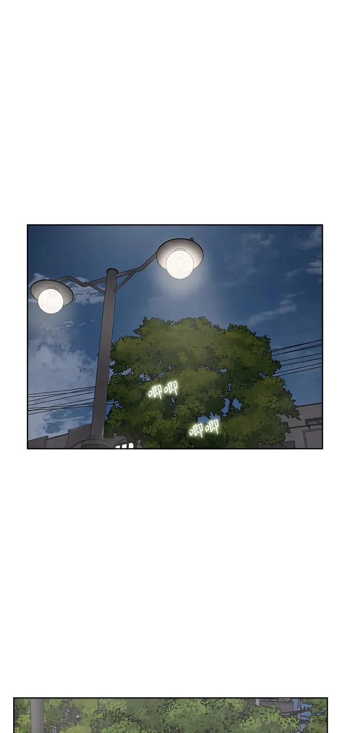 第21话 第45页