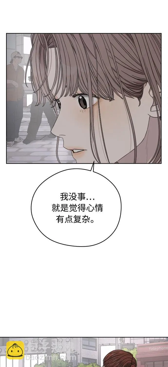 第21话 第47页