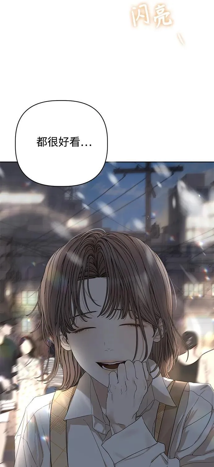 第22话 第10页