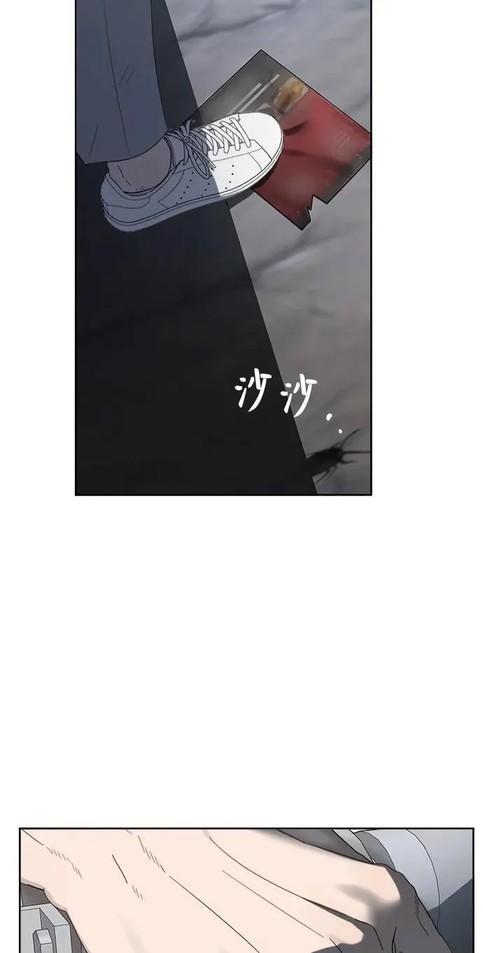 第22话 第89页