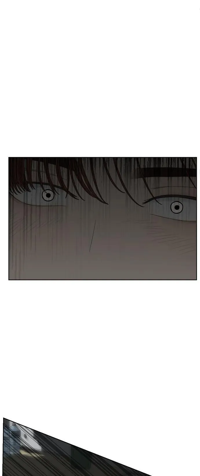 第23话 第14页