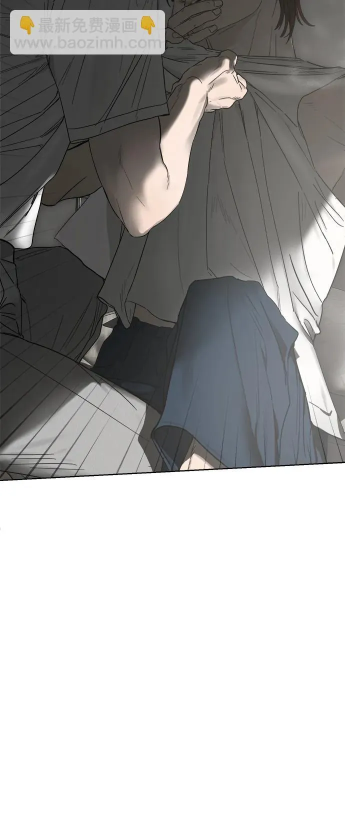 第23话 第16页