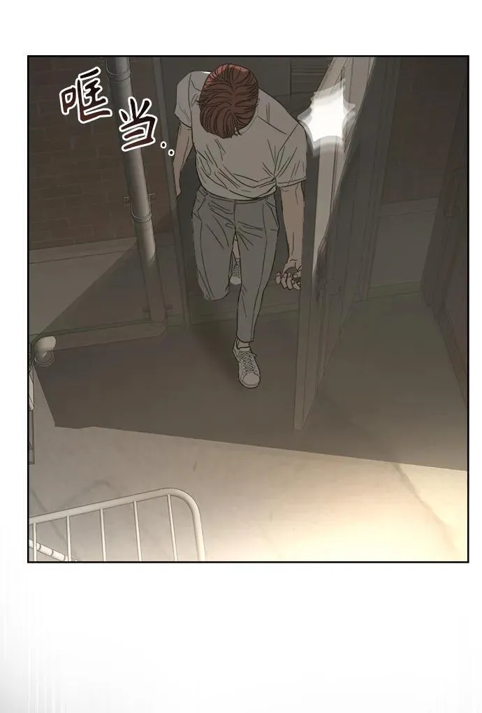 第23话 第37页