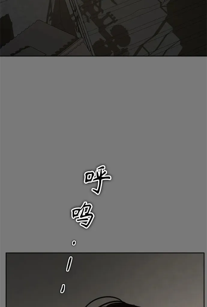 第23话 第40页