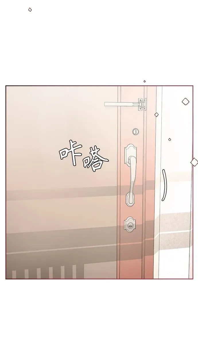 第24话 第31页