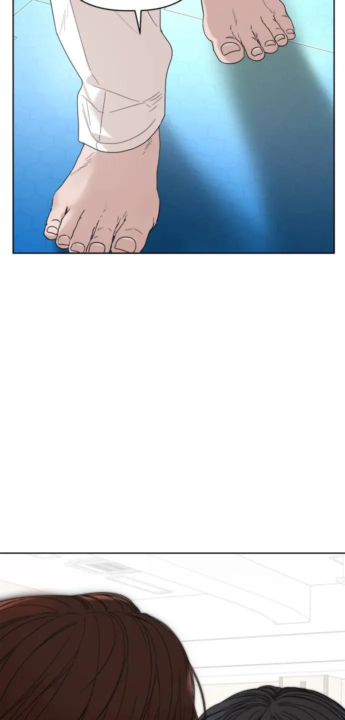 第24话 第75页