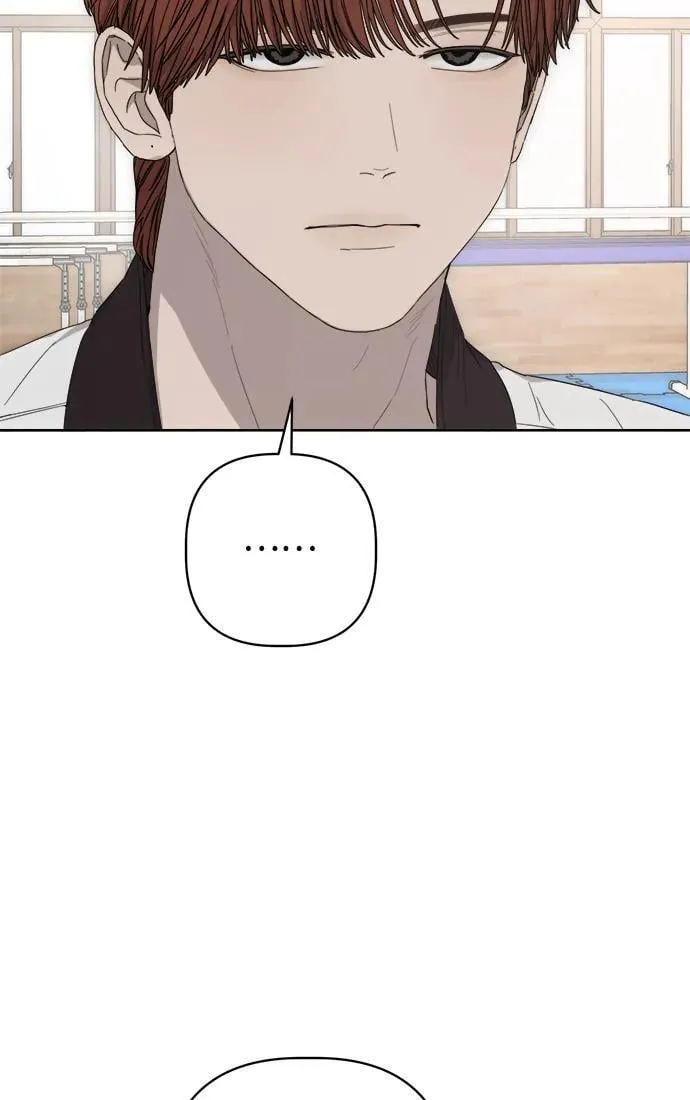 第24话 第79页
