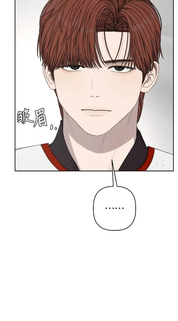 第25话 第51页