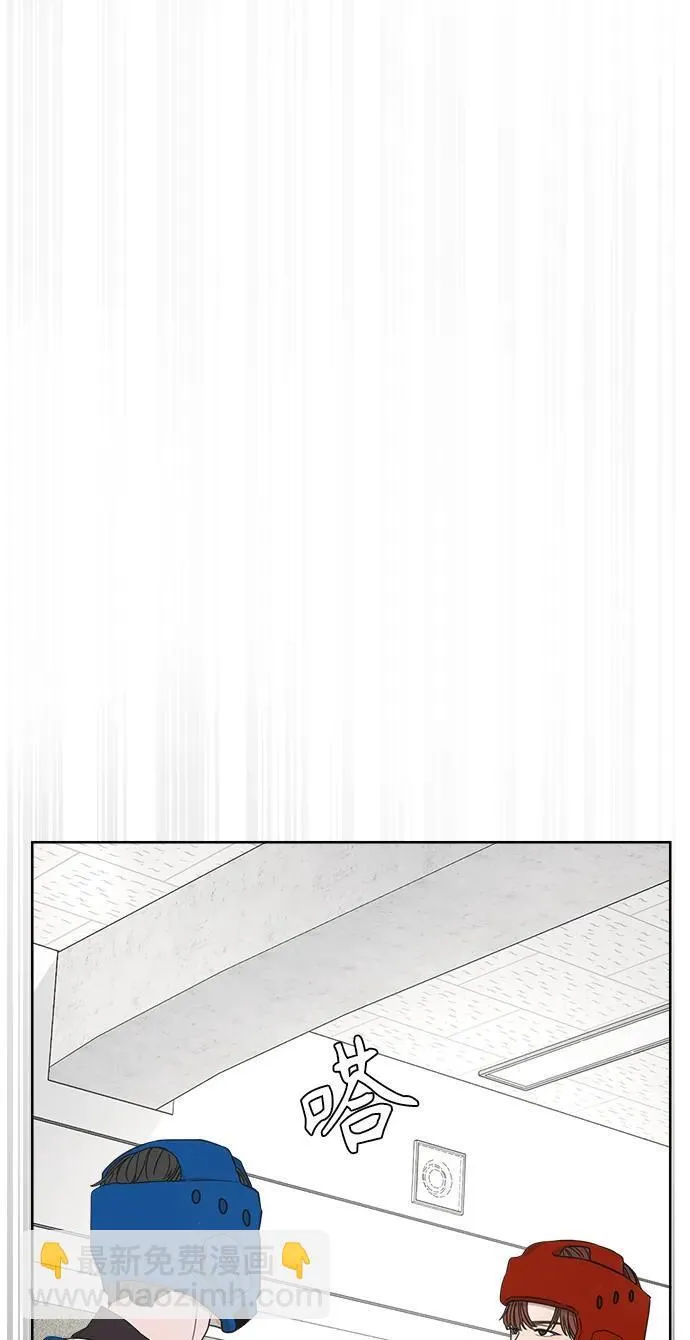 第25话 第54页