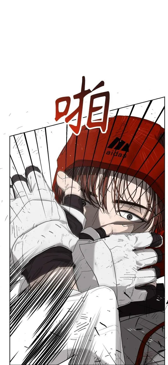 第26话 第17页