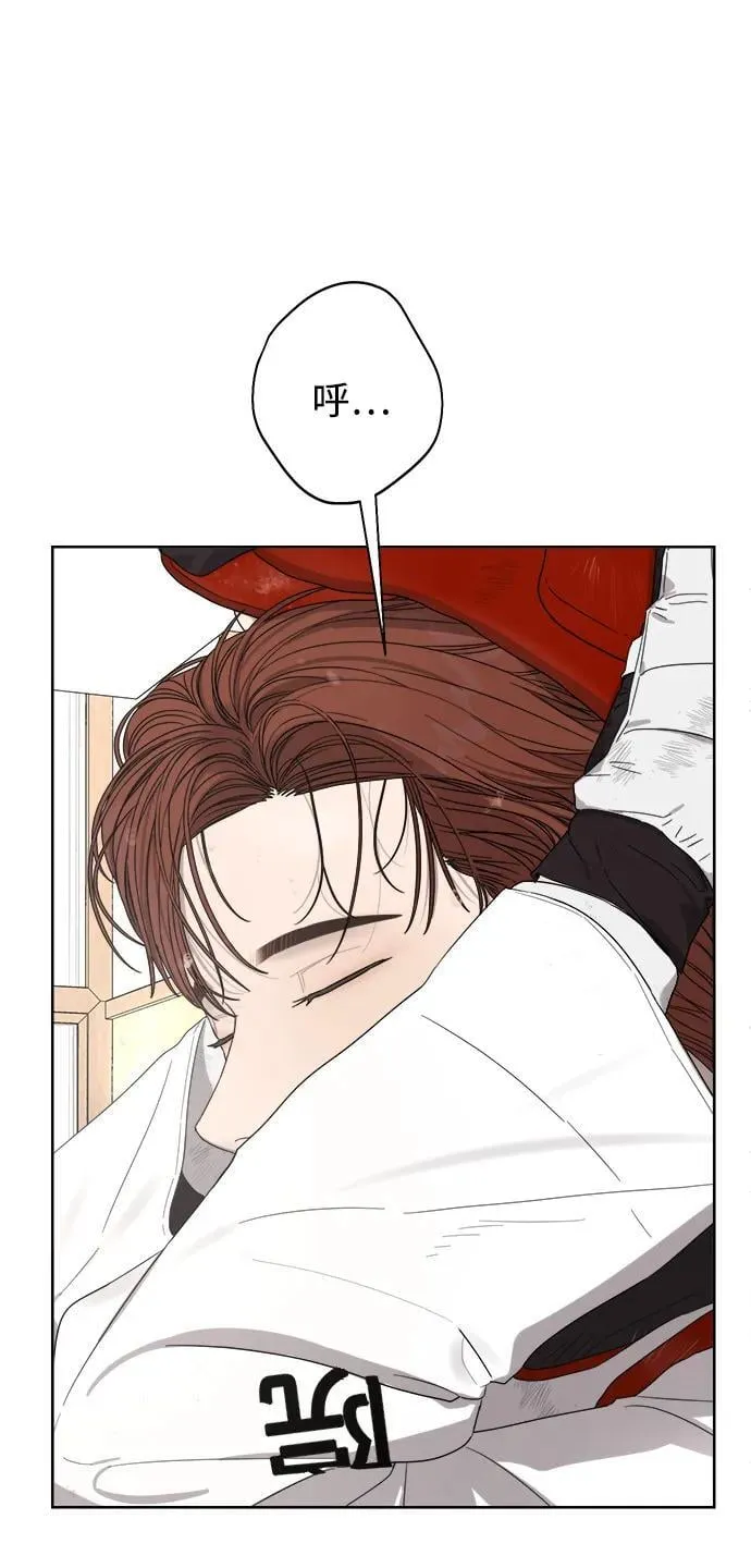 第26话 第36页