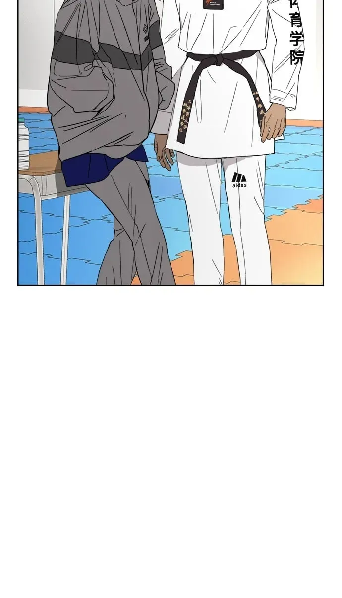 第26话 第50页