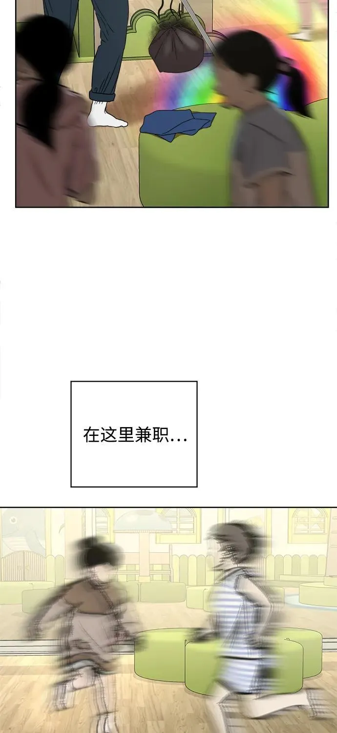 第26话 第59页