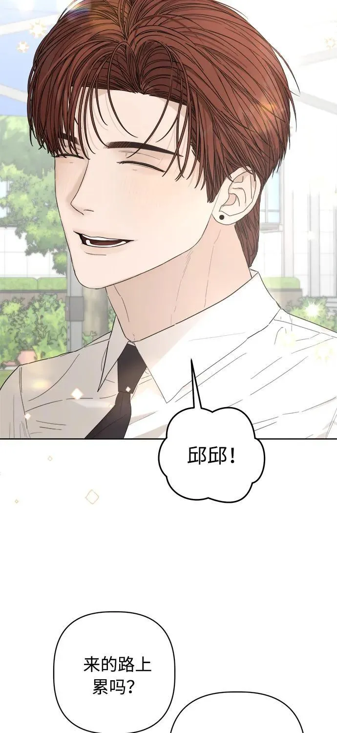 第28话 第18页