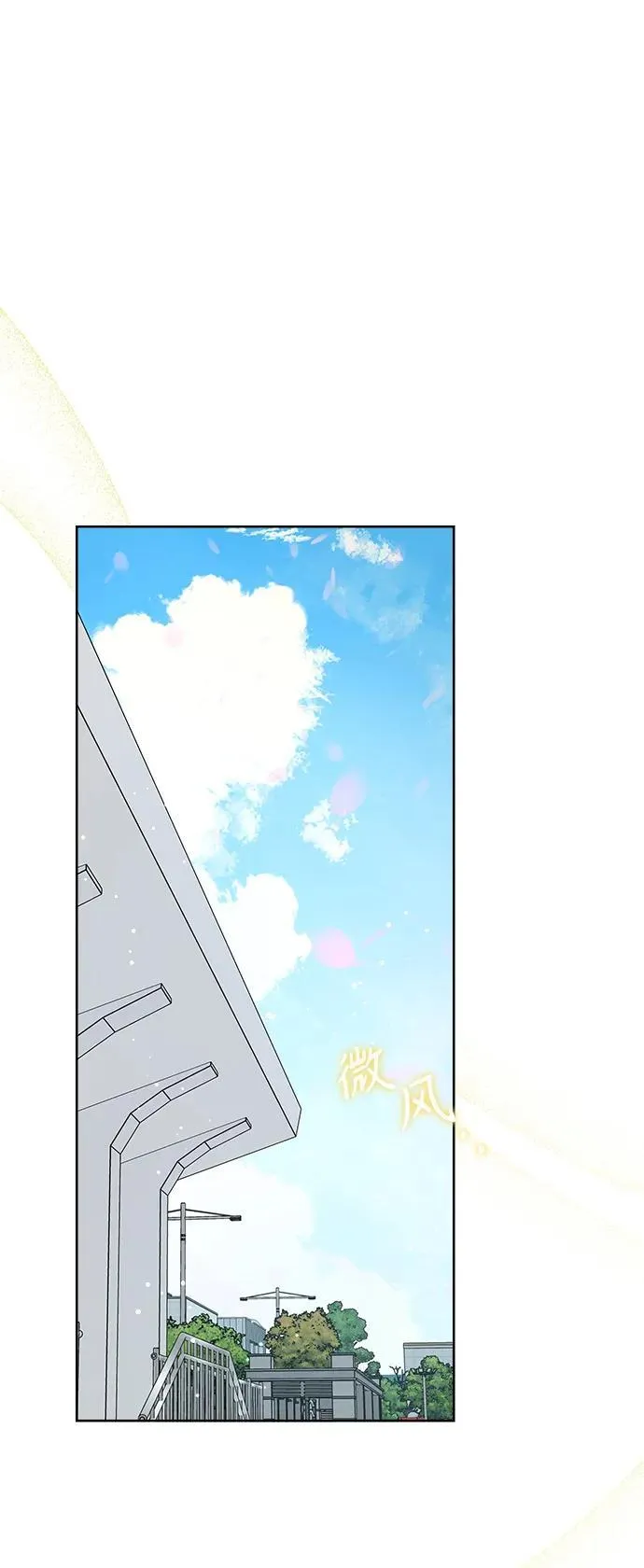 第28话 第27页