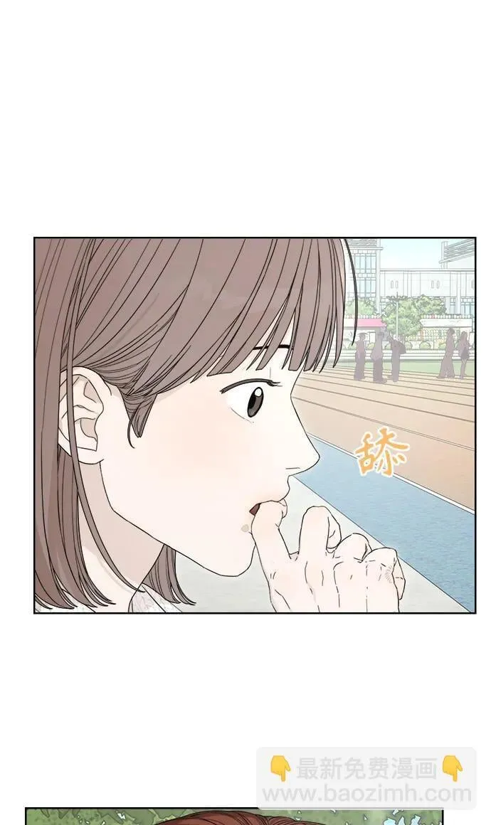 第28话 第68页