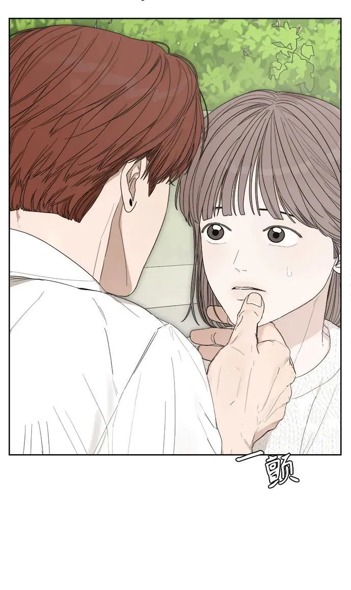 第28话 第73页