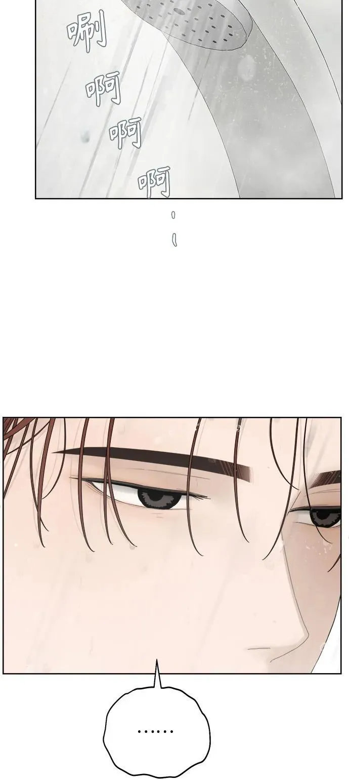 第29话 第38页