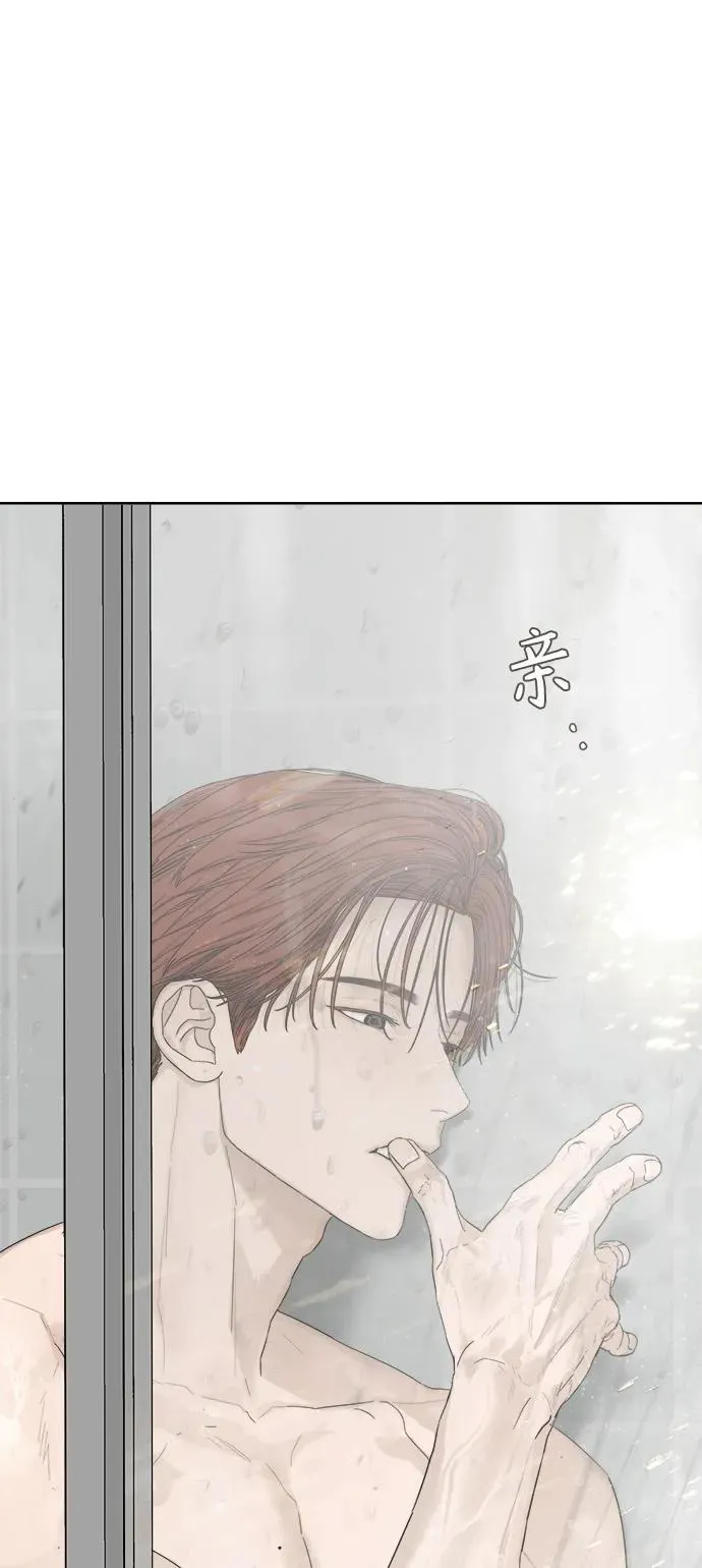 第29话 第39页