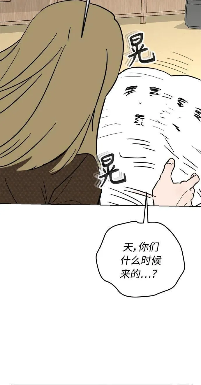 第29话 第60页