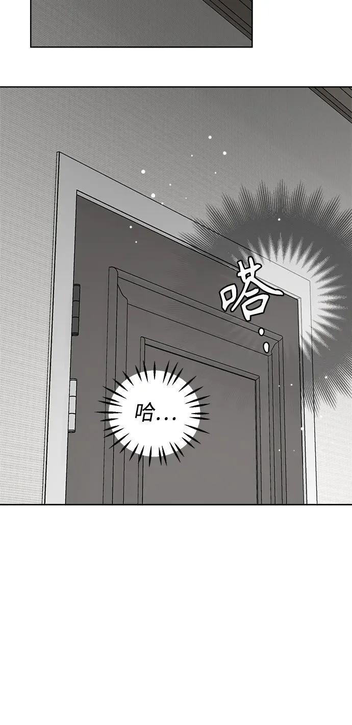 第30话 第26页